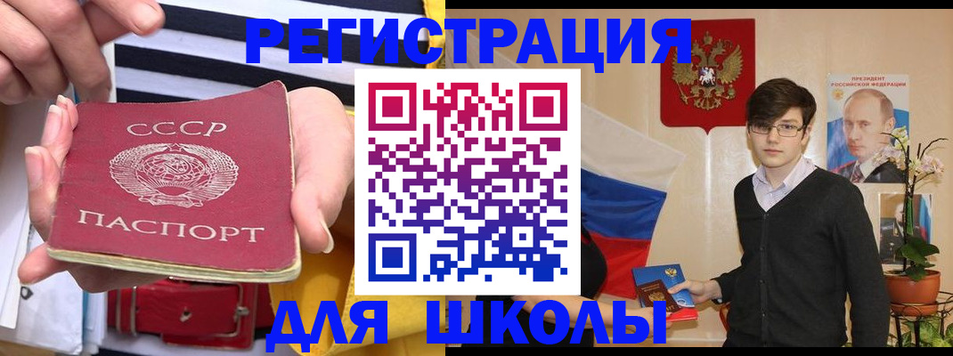 пропишу в квартире в Дрезне